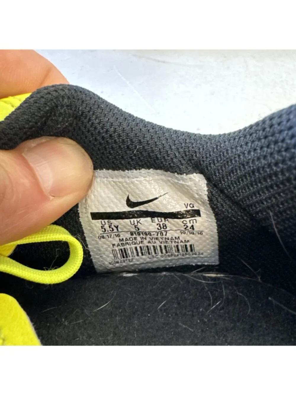 Nike boys tiempox