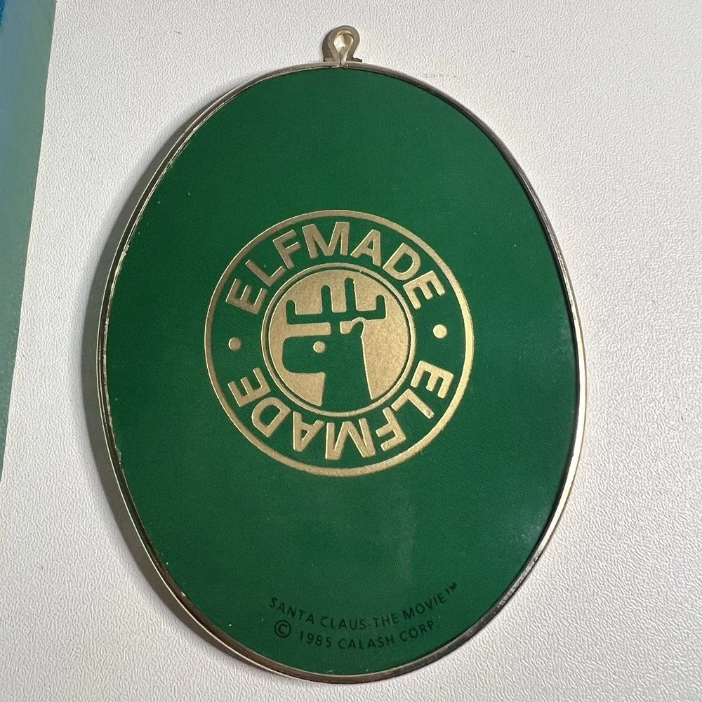 N/A product vintage