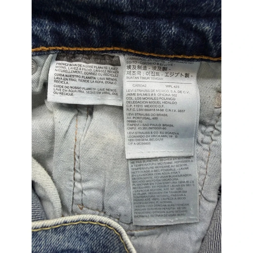 Levis levi 511