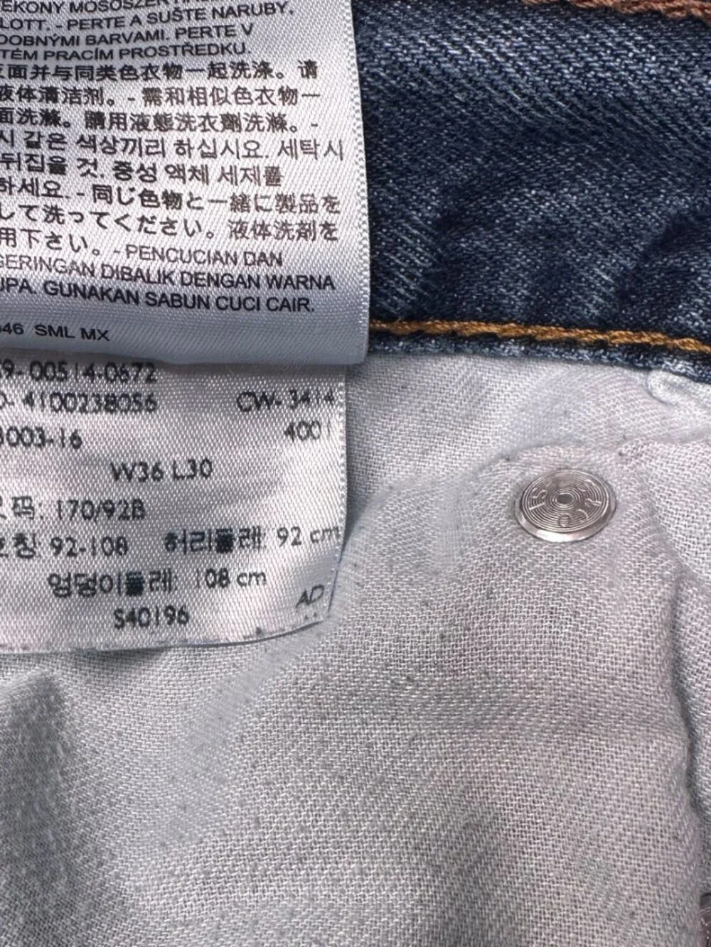 Levis brand levi’s