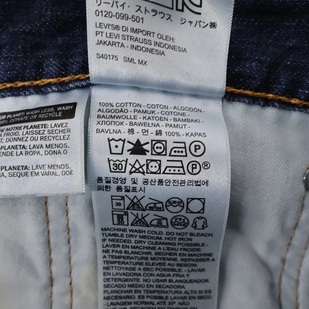 Levis levi 514