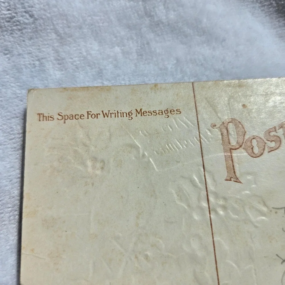 N/A vintage antique
