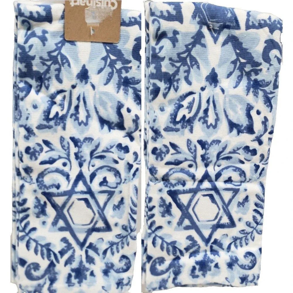 Set of 2 Same Printed Cotton Towels (16