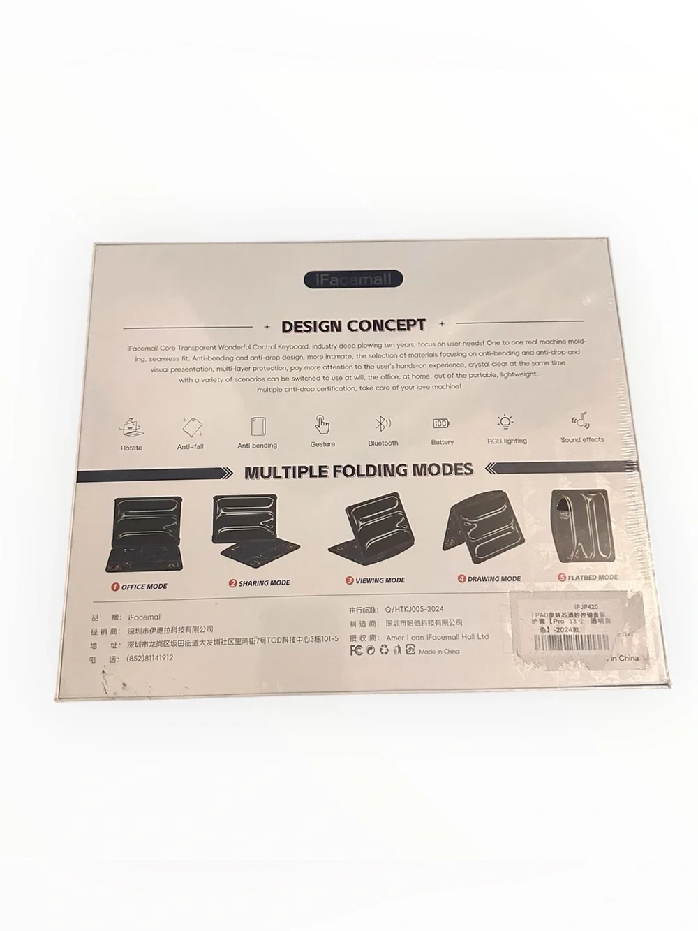 Ifacemail compact black