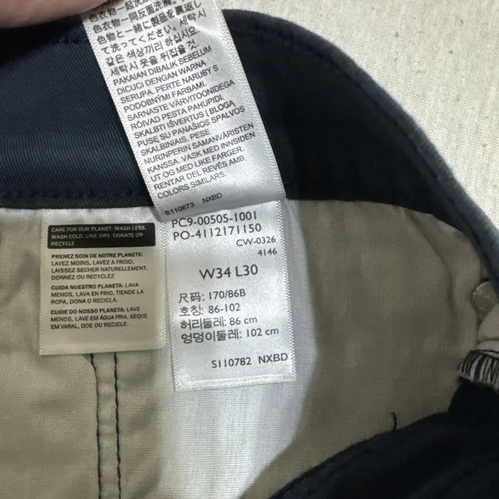 Levis brand new