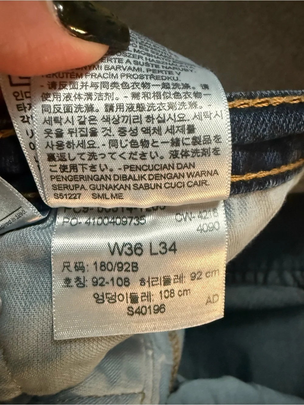 Levis levi’s 514