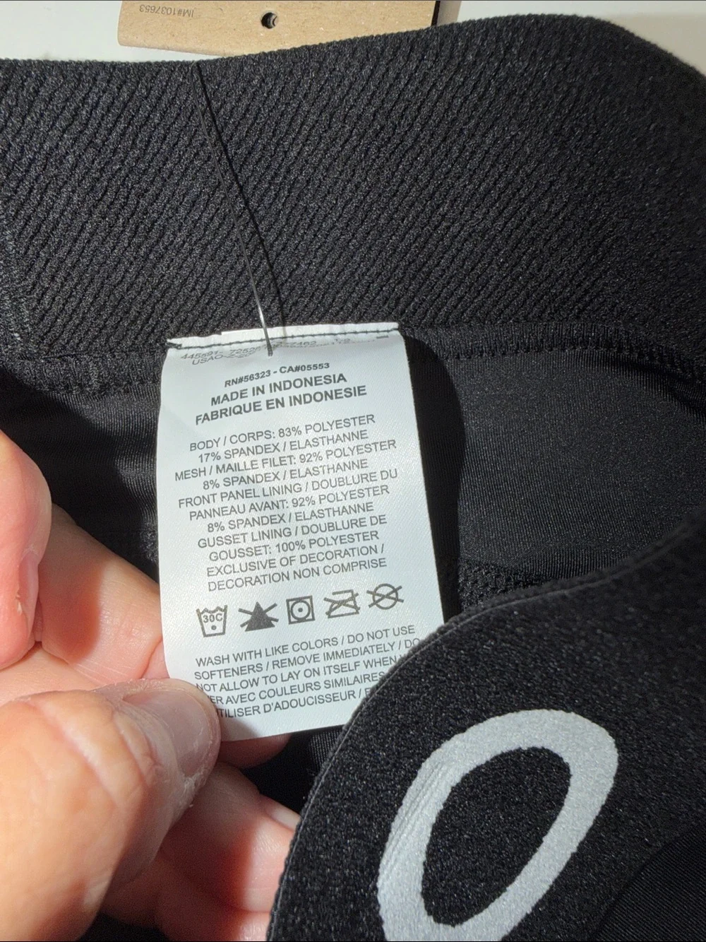 Nike nwt pro