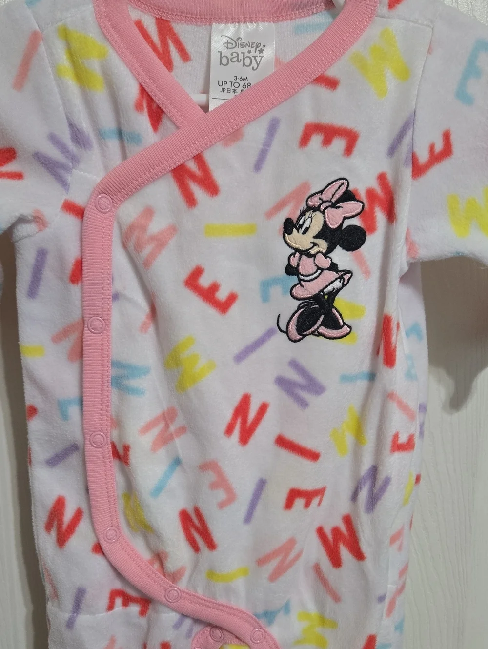 Disney this super