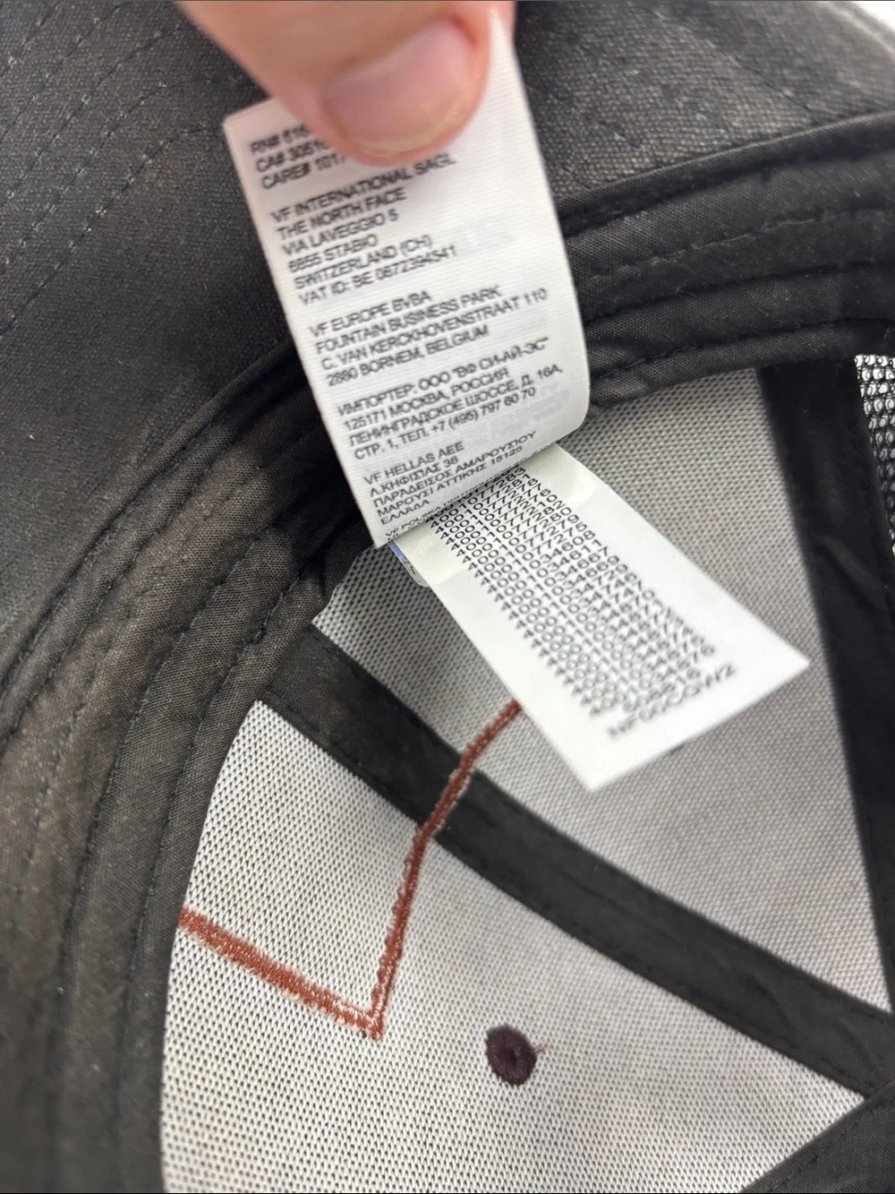 The North Face classic trucker