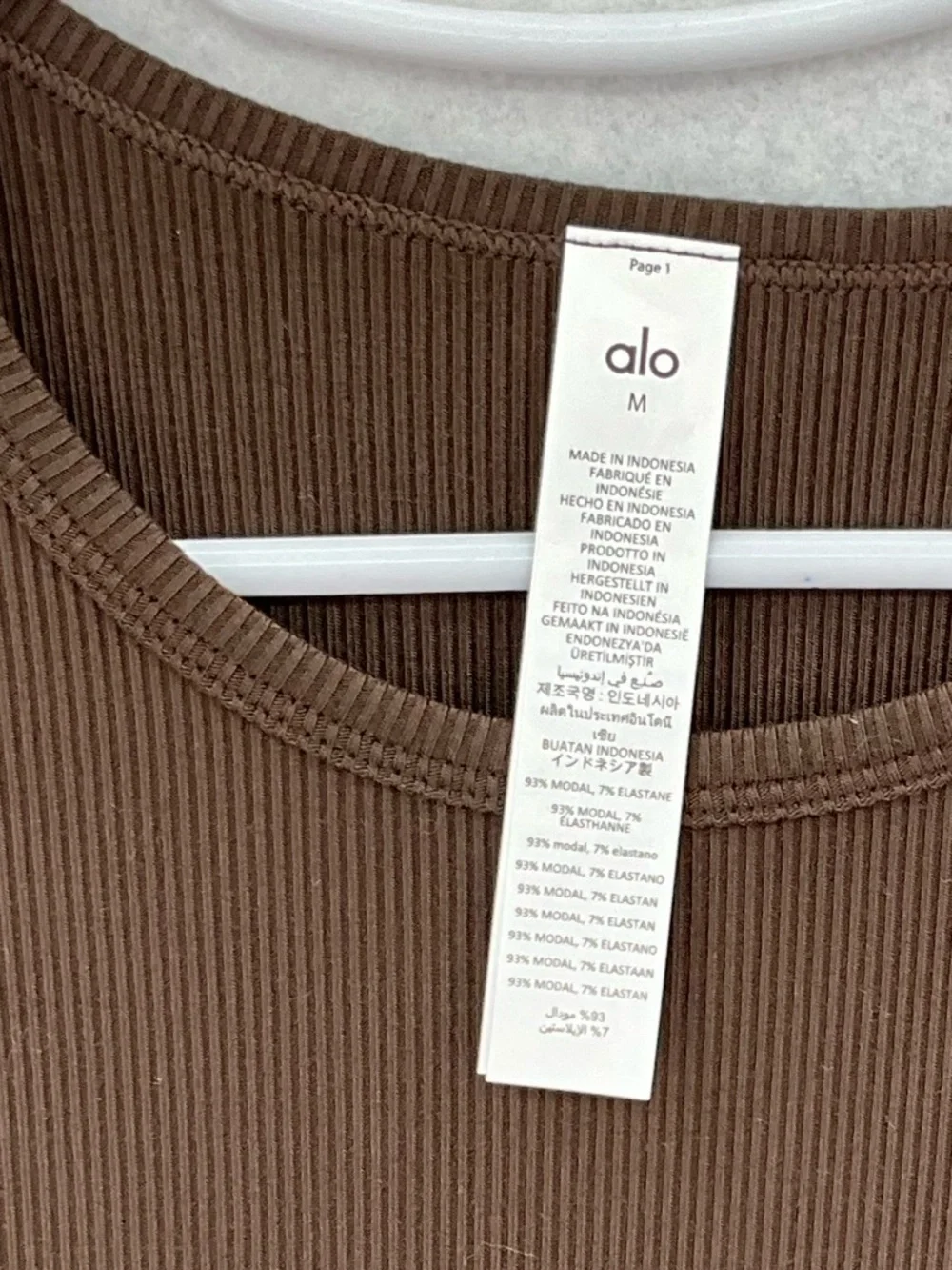 ALO Yoga nwt alo
