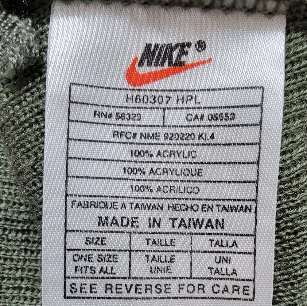 Nike olive green