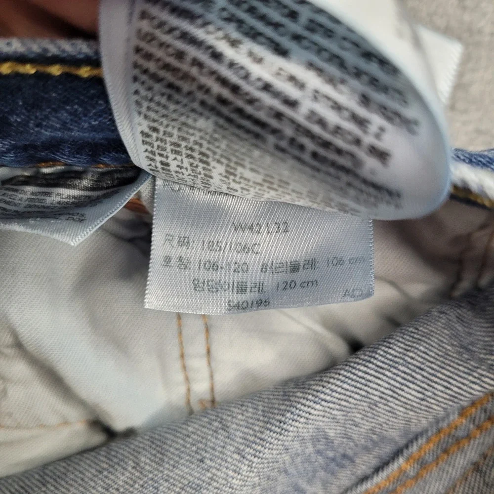 Levis please check