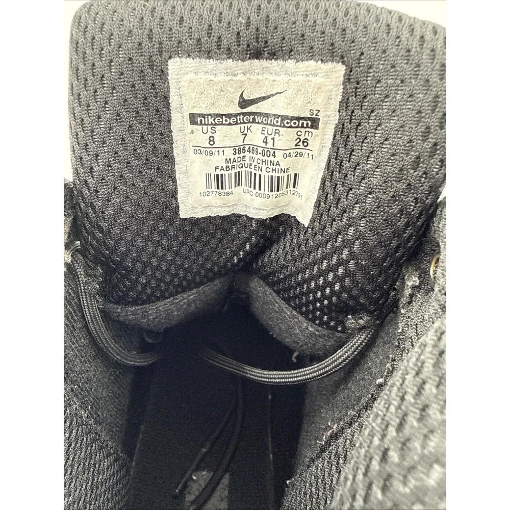 Nike path wntr