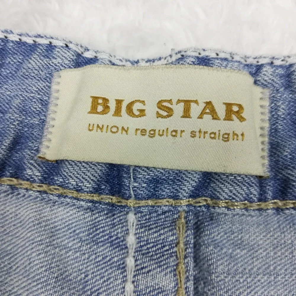 Big Star big star
