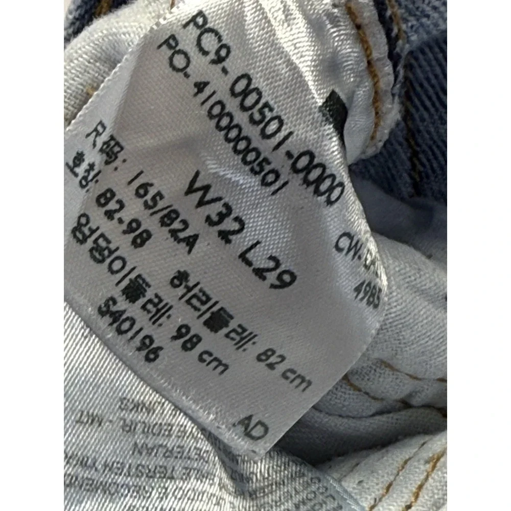 Levis levi 501xx