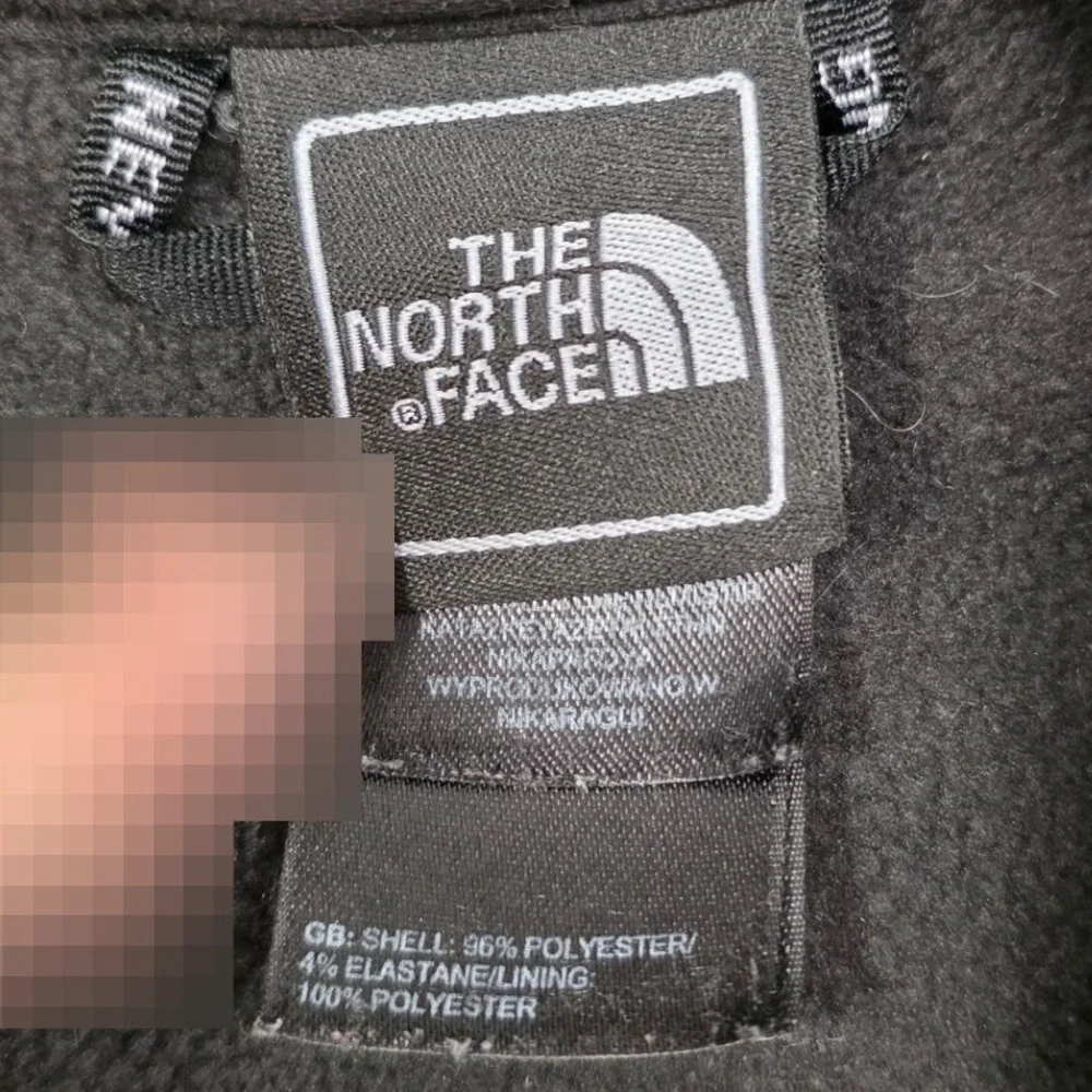 The North Face north face