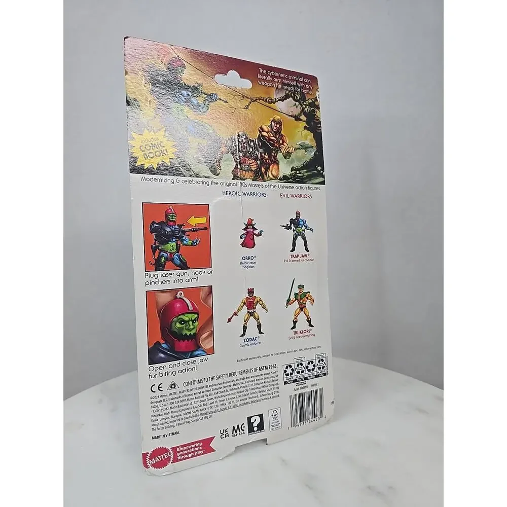 Mattel product masters
