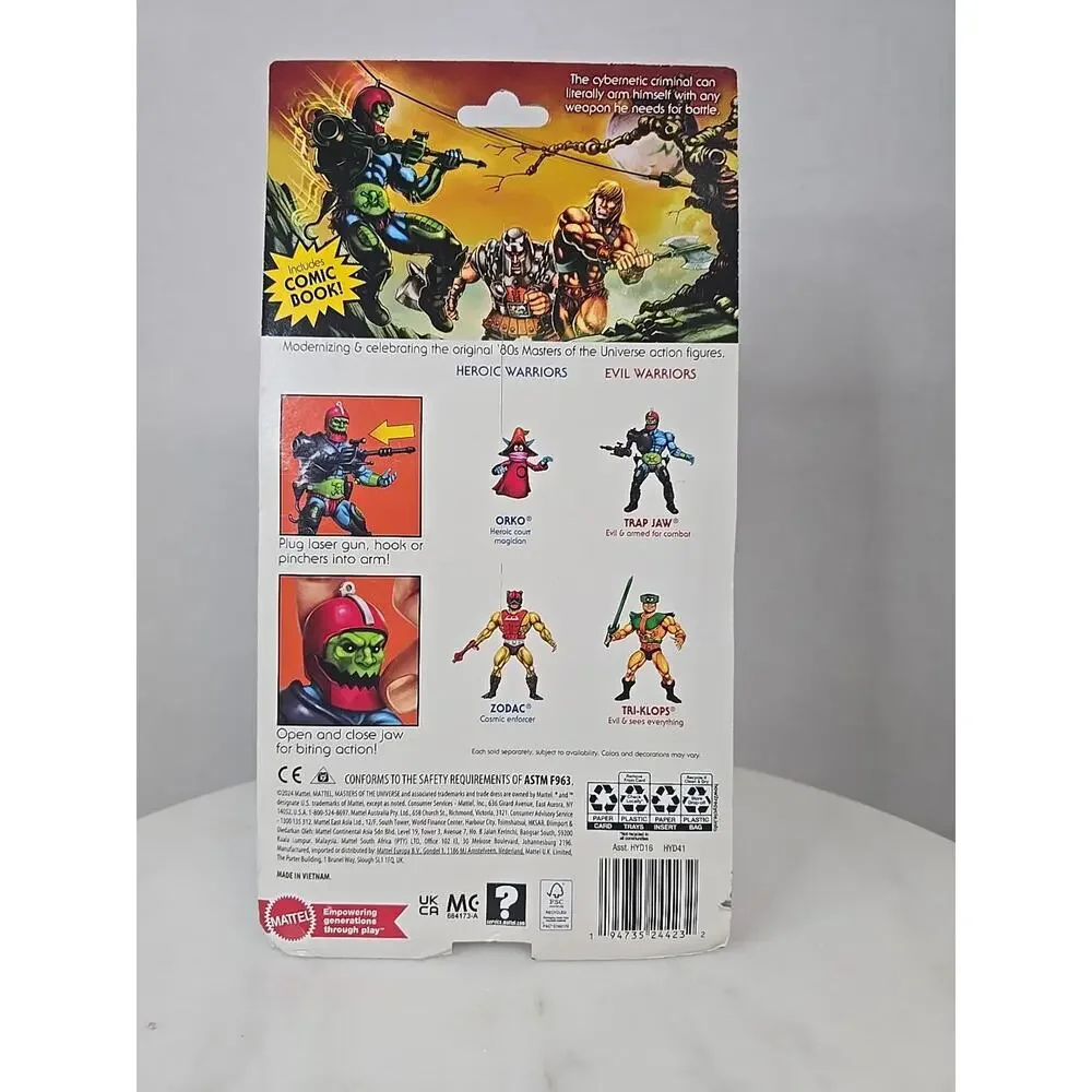 Mattel product masters
