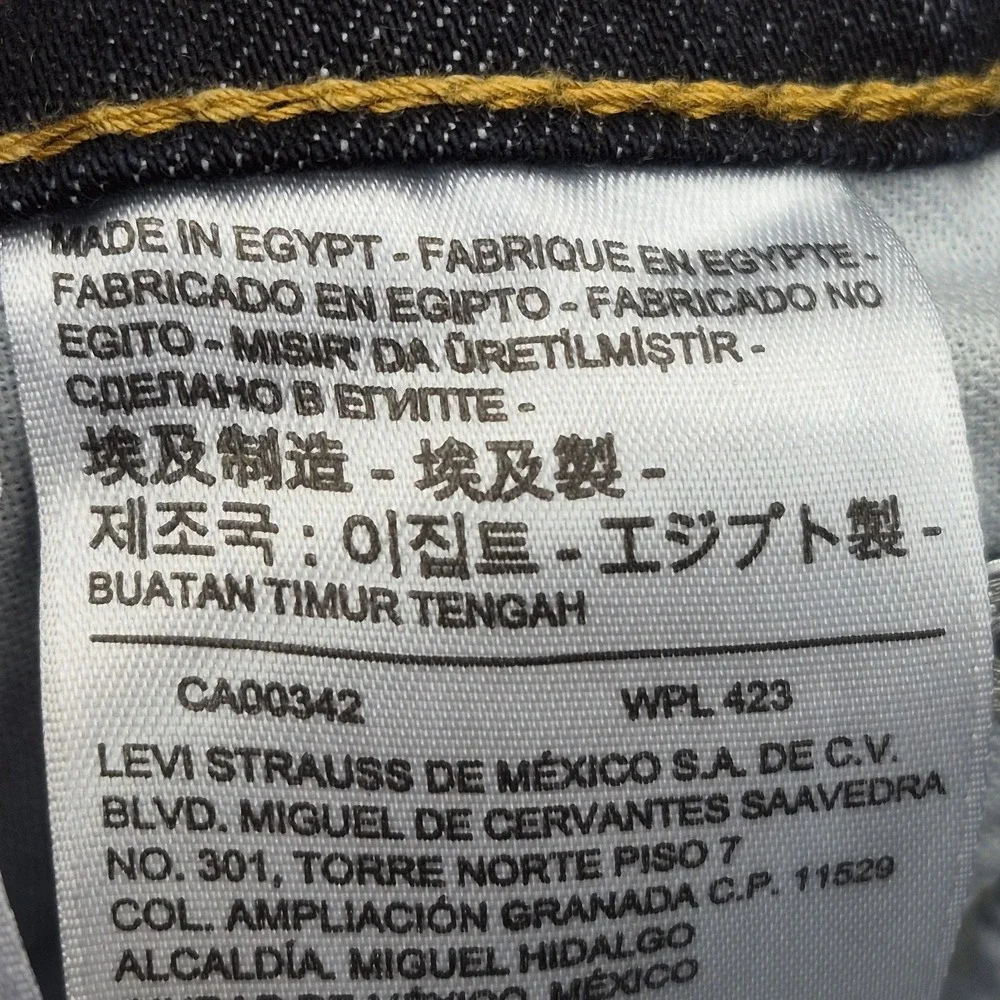Levis up sale