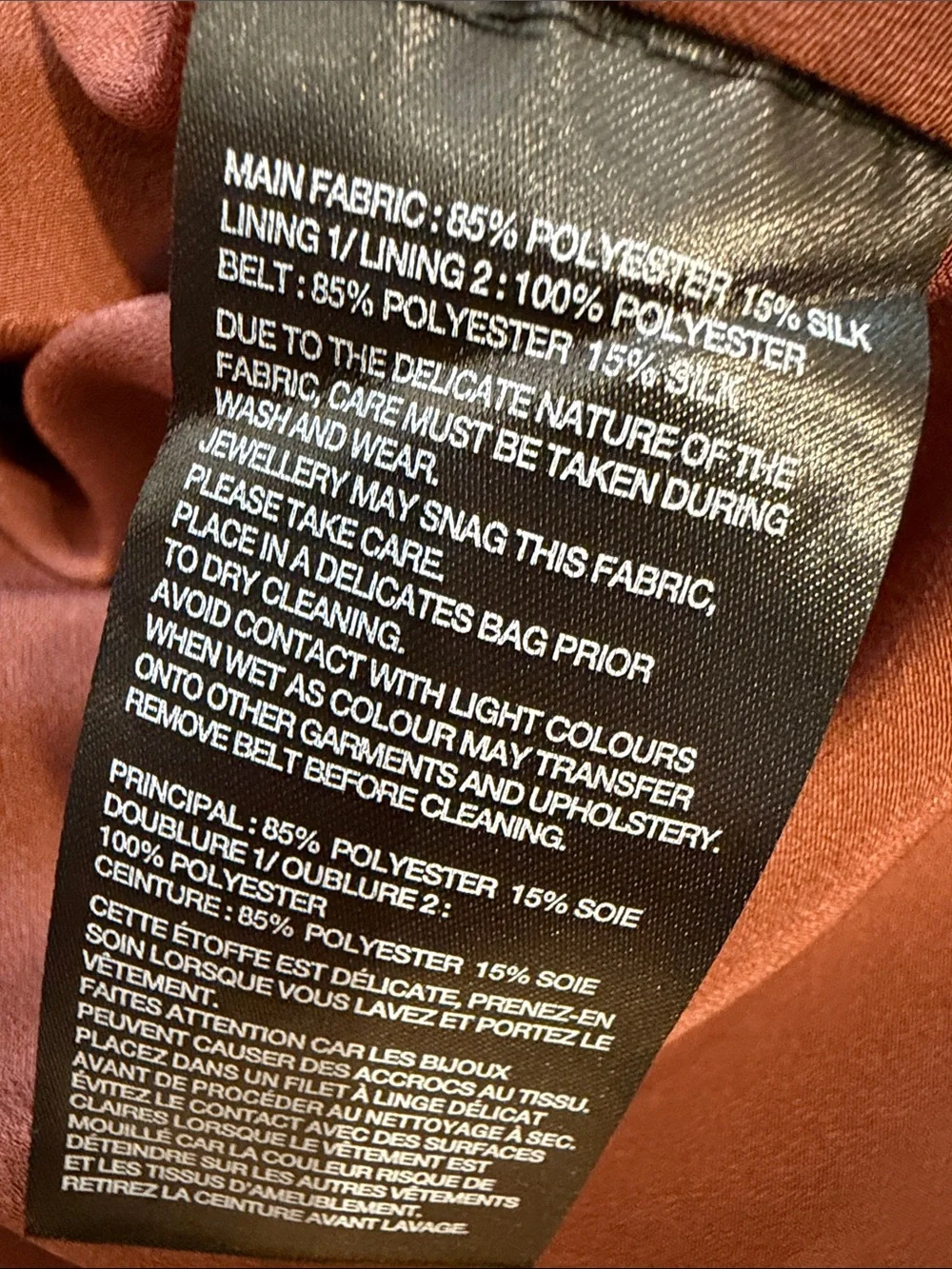 Roland Mouret nwot