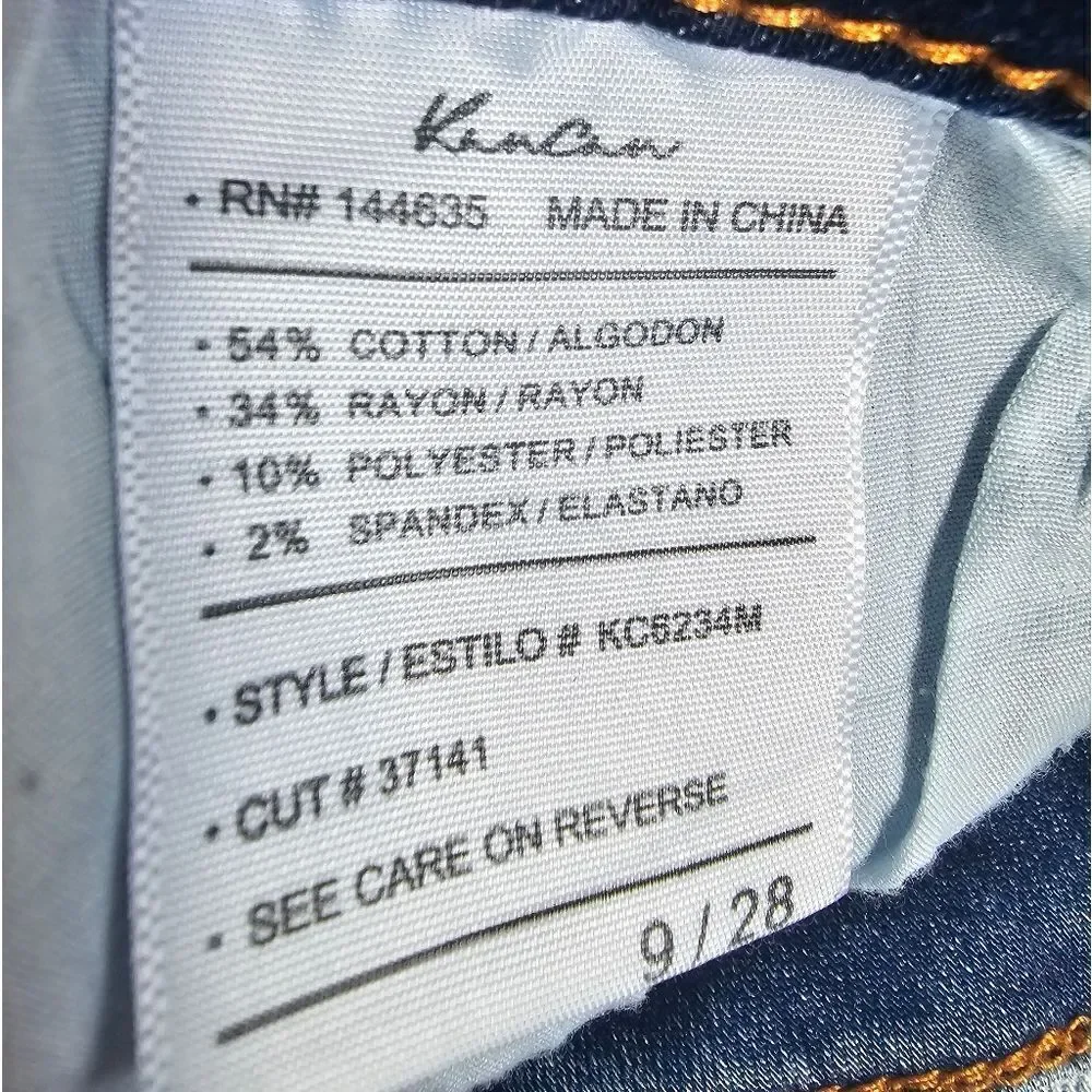 KanCan distressed jeans