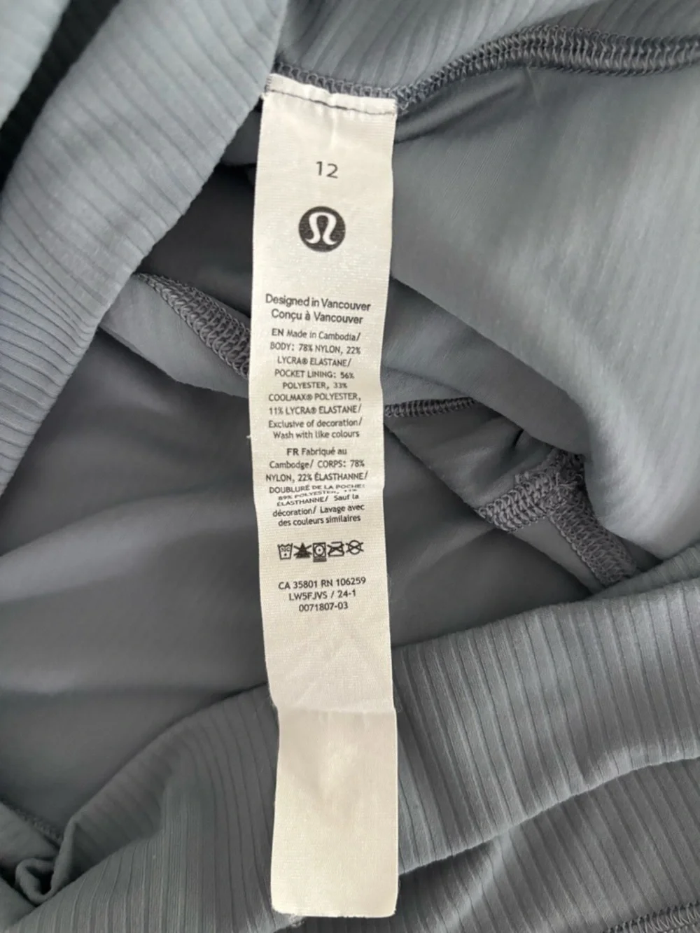 lululemon athletica *great pre