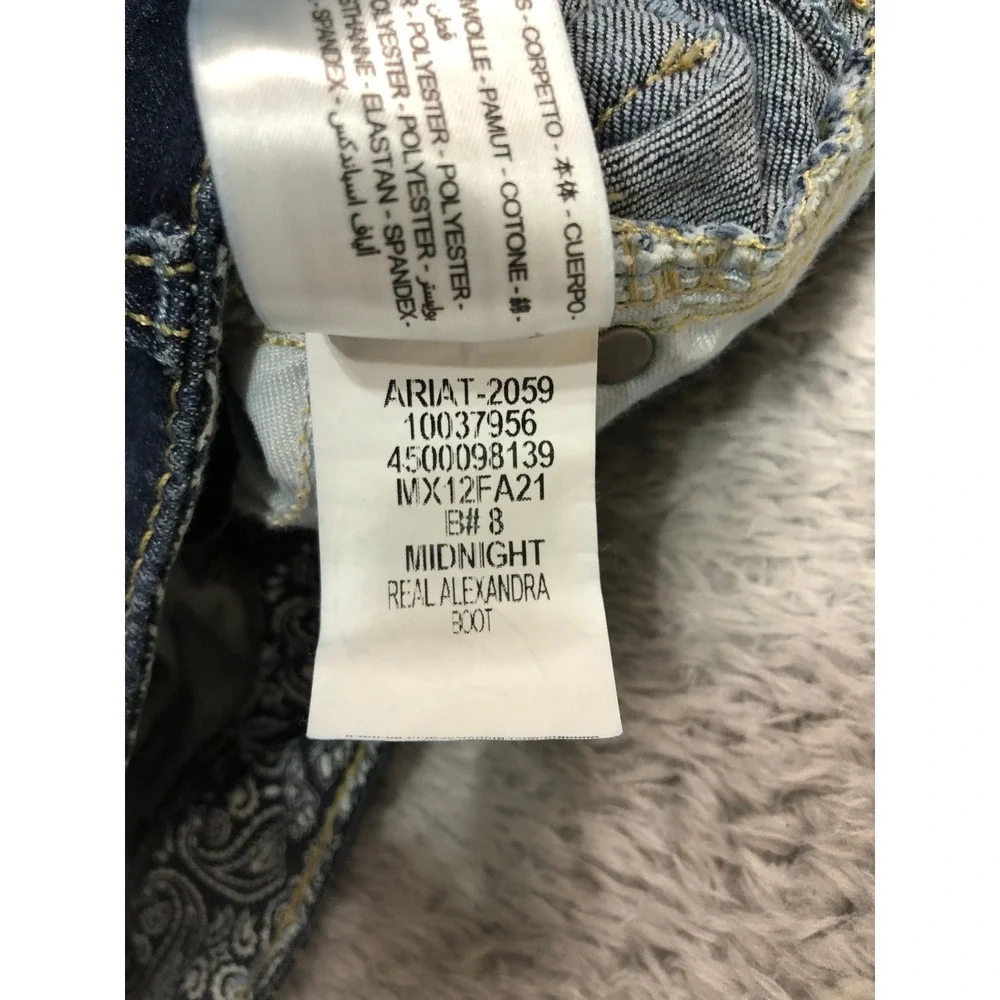 Ariat jeans womens