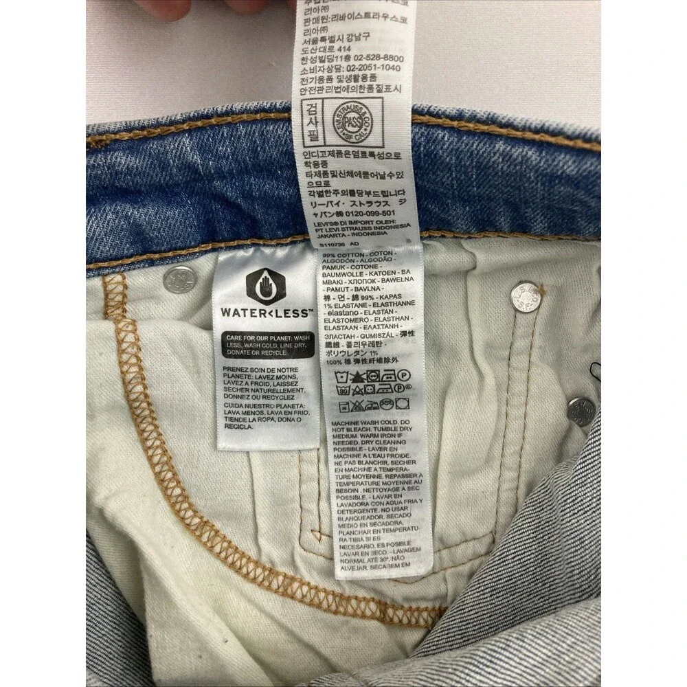 Levis no rips