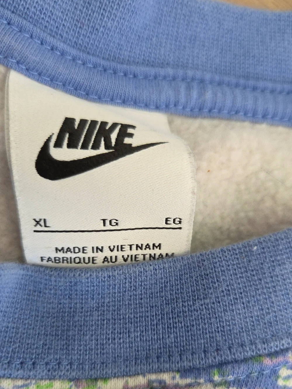 Nike guc callout