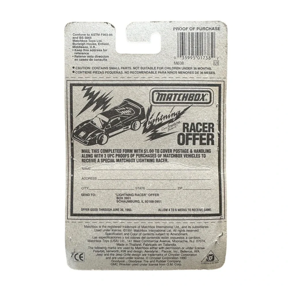 MATCHBOX photo description