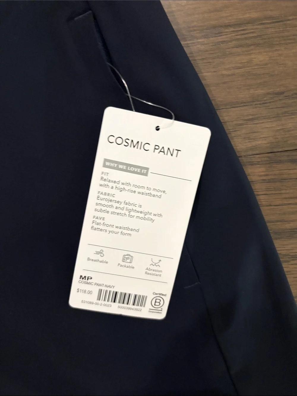 Athleta inseam approx