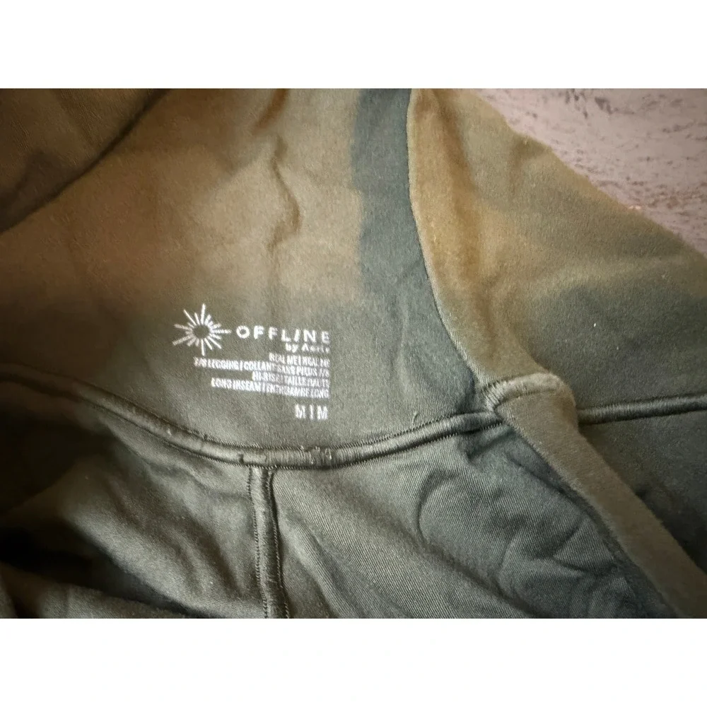 aerie offline by