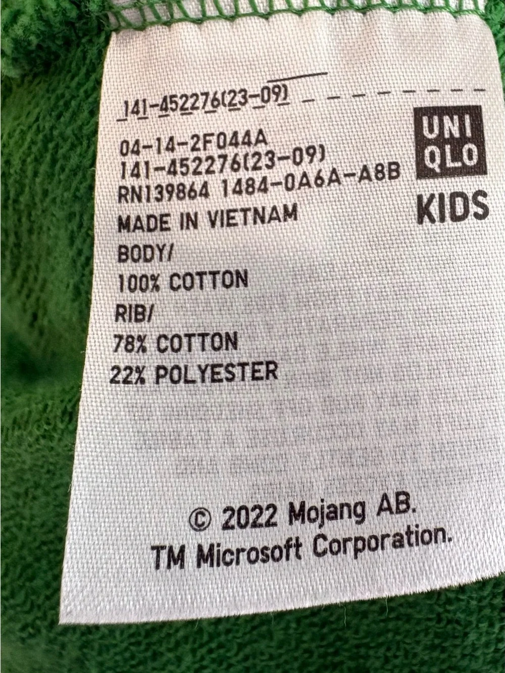 UNIQLO UT cut standard