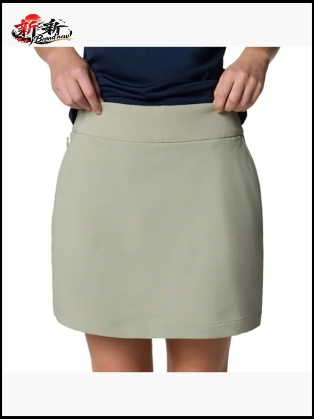 Women's Active Skort with Built-in Shorts, UPF 50, Omni-Shield, Knee-Length,