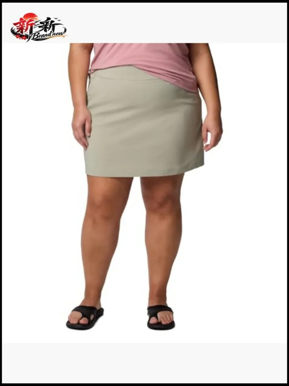 Women's Active Skort with Built-in Shorts, UPF 50, Omni-Shield, Knee-Length,