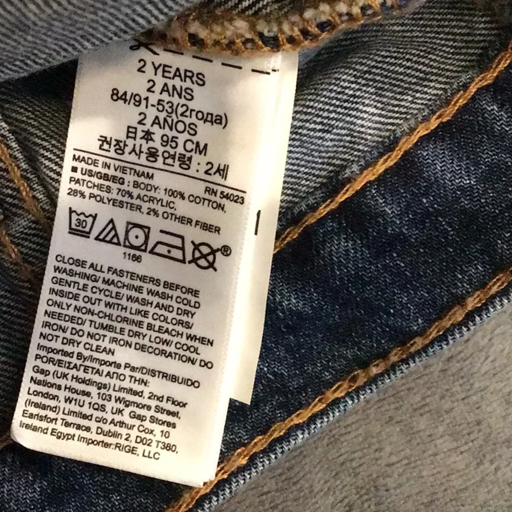 GAP classic blue