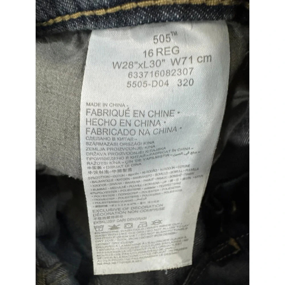 Levis back pants