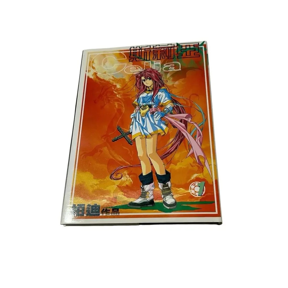 N/A celia hong