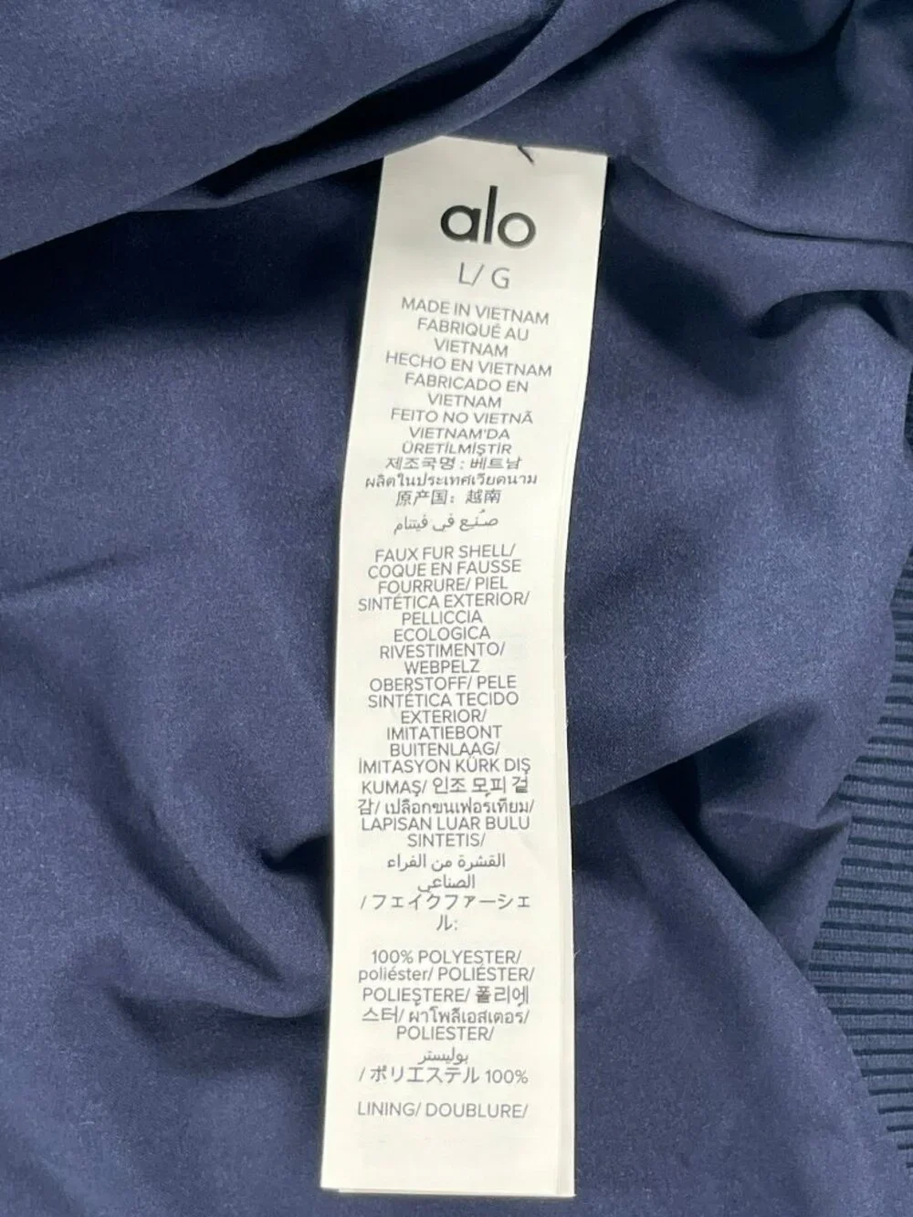 ALO Yoga designed provide