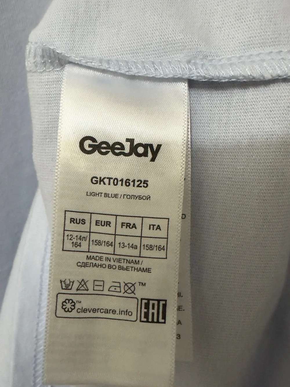 Gee Jay brand gee