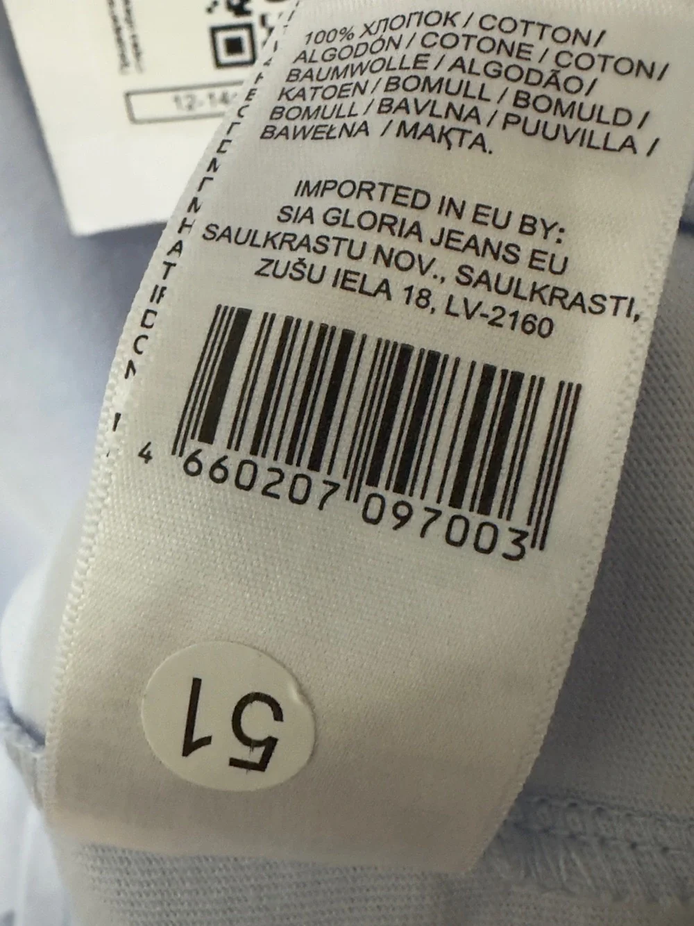 Gee Jay brand gee