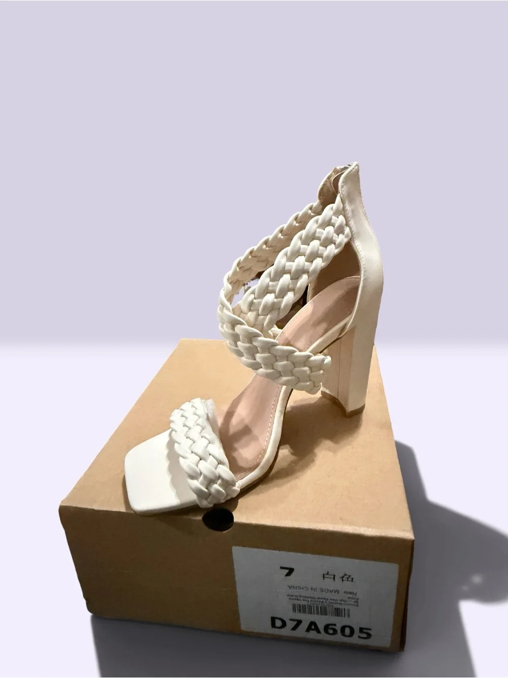 Braided Strap Block Heel Sandals - White