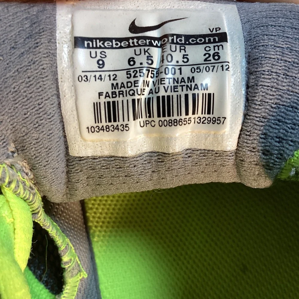 Nike reax run
