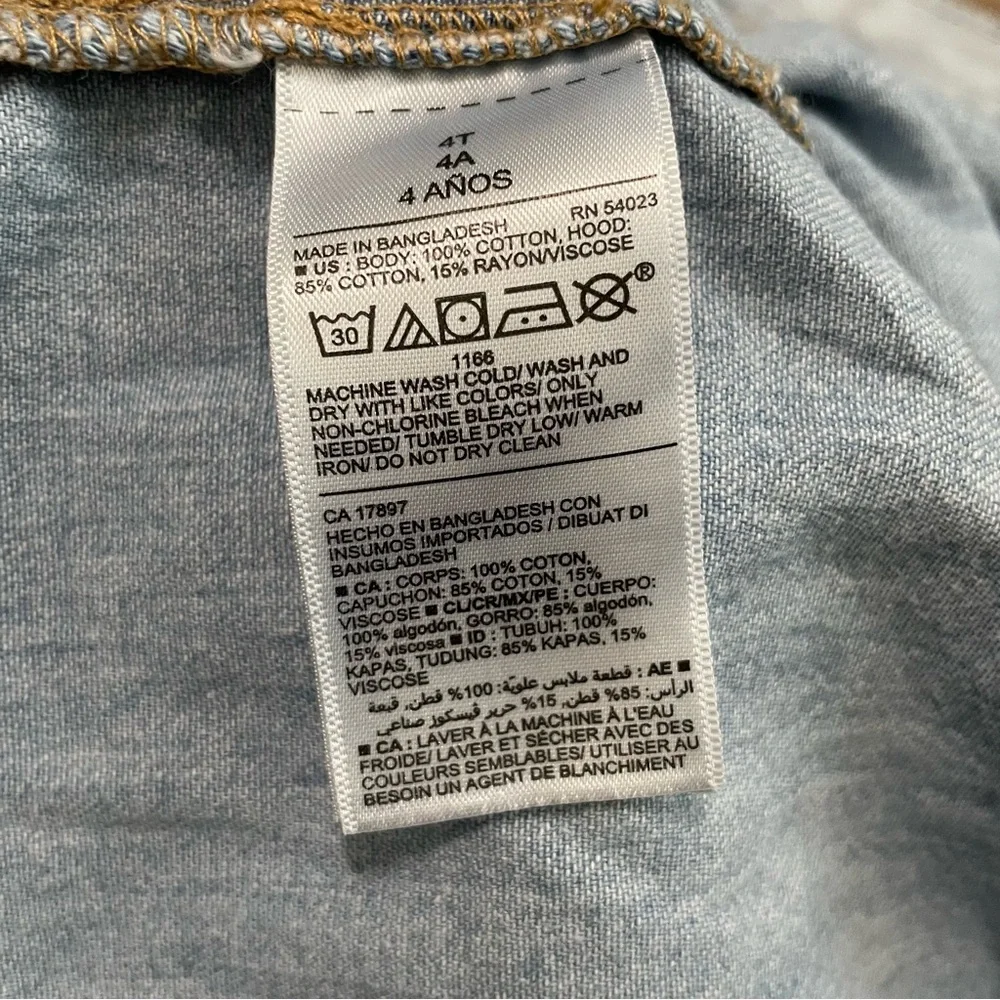 Old Navy old navy