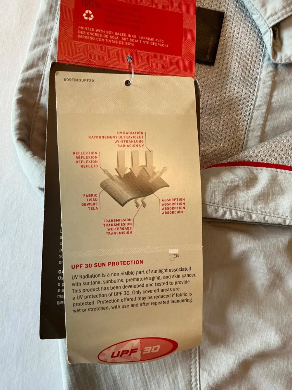 The North Face up pit mesh
