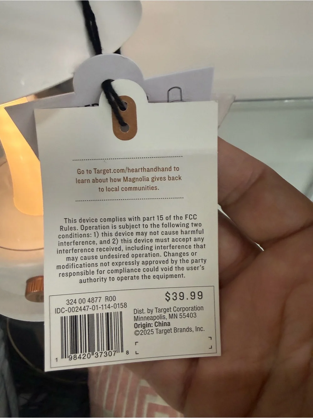 Hearth & Hand portable cream
