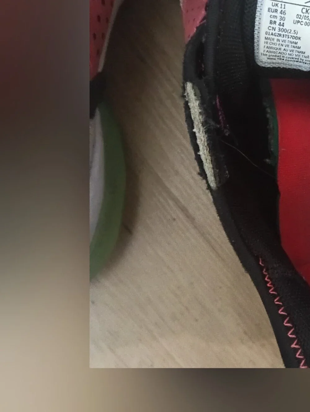 Jordan nike air