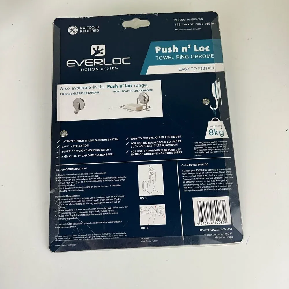 Everlock new sealed