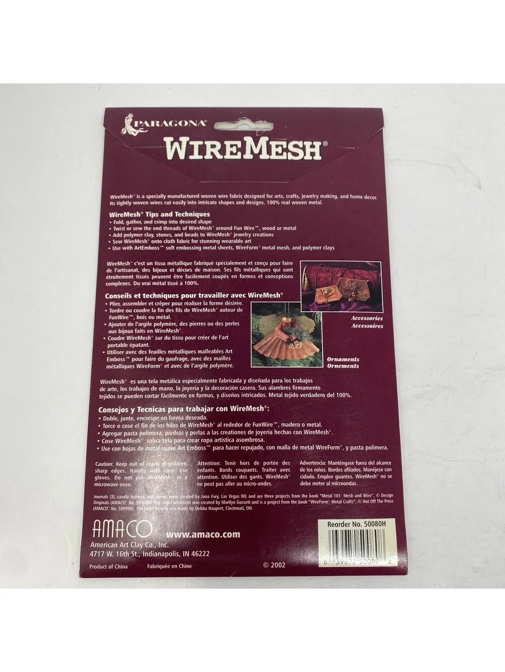 AMACO Paragona WireMesh 100% Copper Mesh Fabric 80 Mesh Woven Sheet 16x20 50080H
