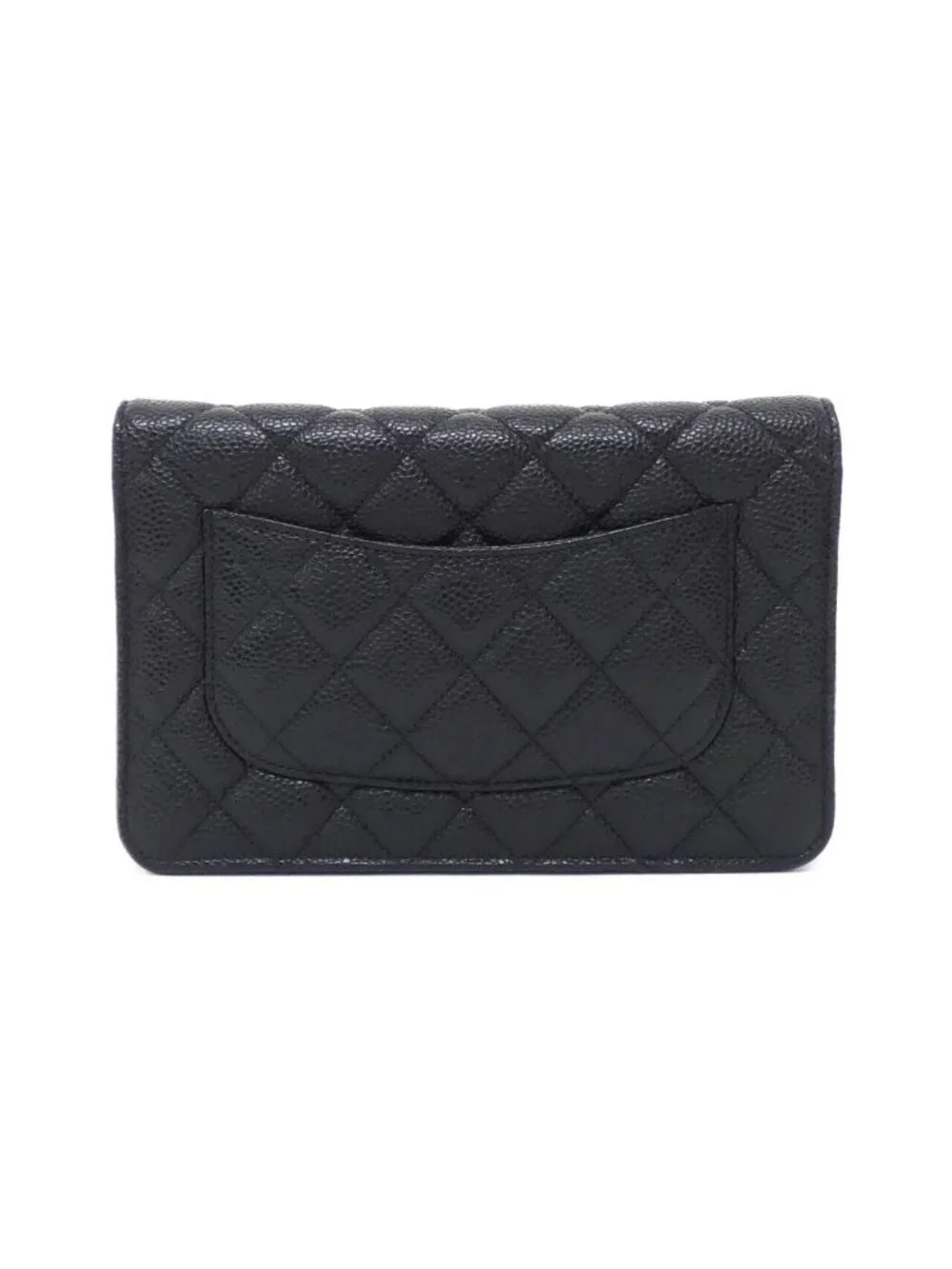 Chanel this authentic